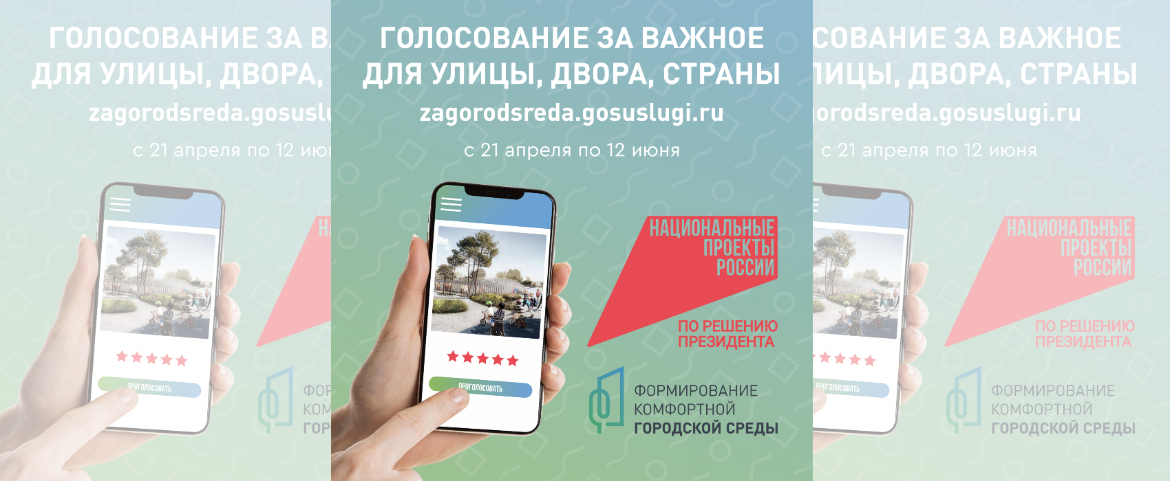 Новость 2